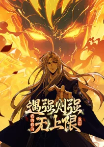 经典高分电影《春分》剧照